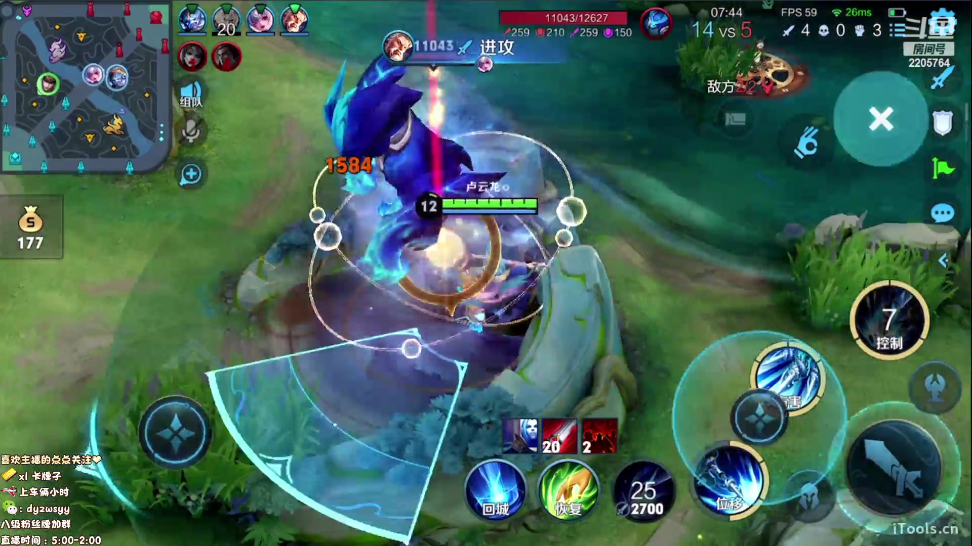 【2023-02-22 05点场】声优赵猥琐：最强赵云  全是手法