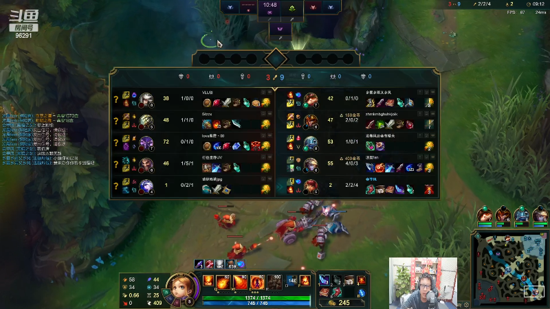 【英雄联盟】东北大鹌鹑的精彩时刻 20230222 00点场