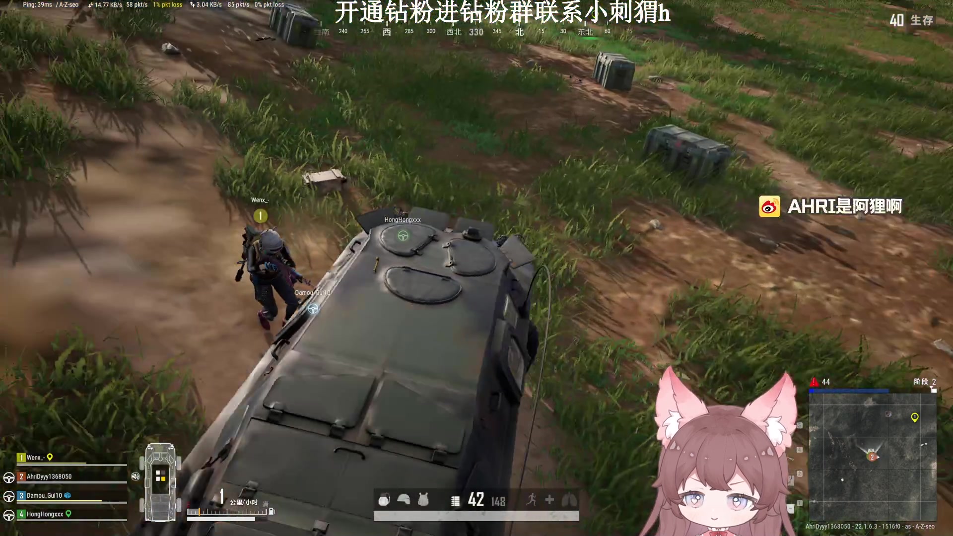 【2023-02-21 20点场】地表最强狸仔仔哟：瓦妹的快乐指南~