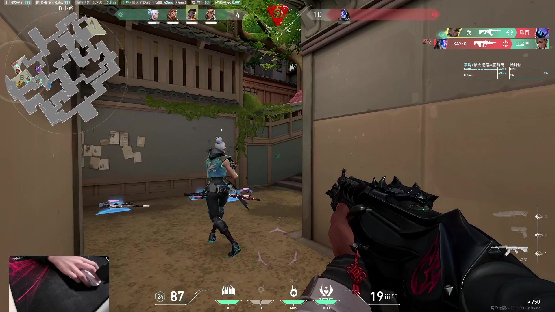 【2023-02-19 23点场】九二楷之丶92K：玩游戏~~~~~~