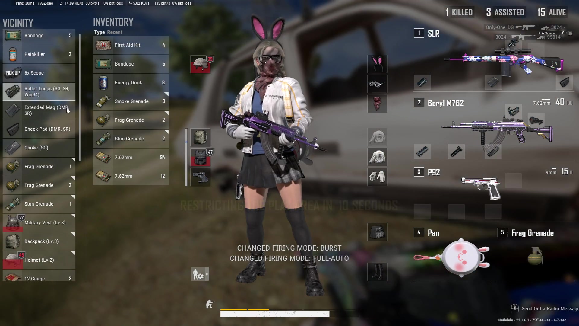 【2023-2-21 21点场】小迪不菜:【小奶团】落日和你 谁会先到