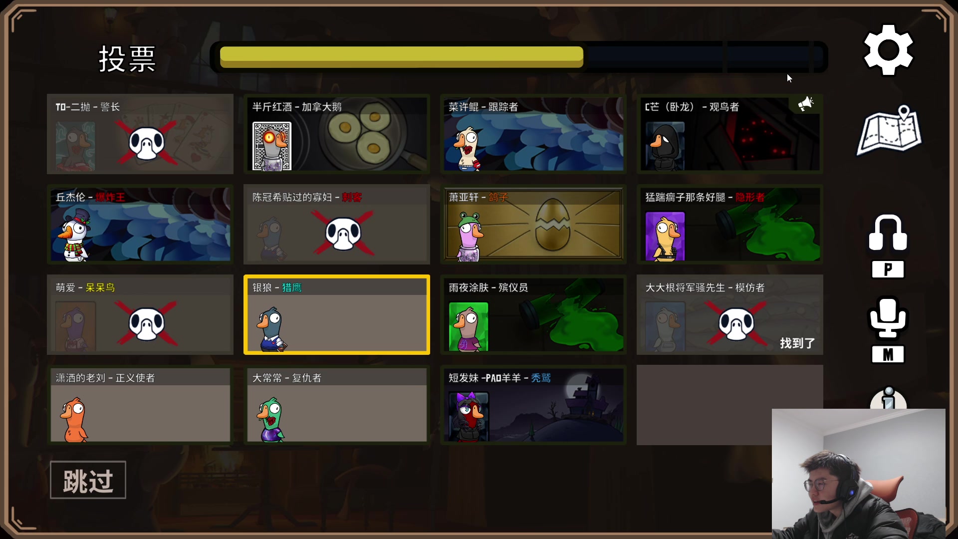 【2023-02-22 19点场】何二抛zZ：点进来 然后开始享受