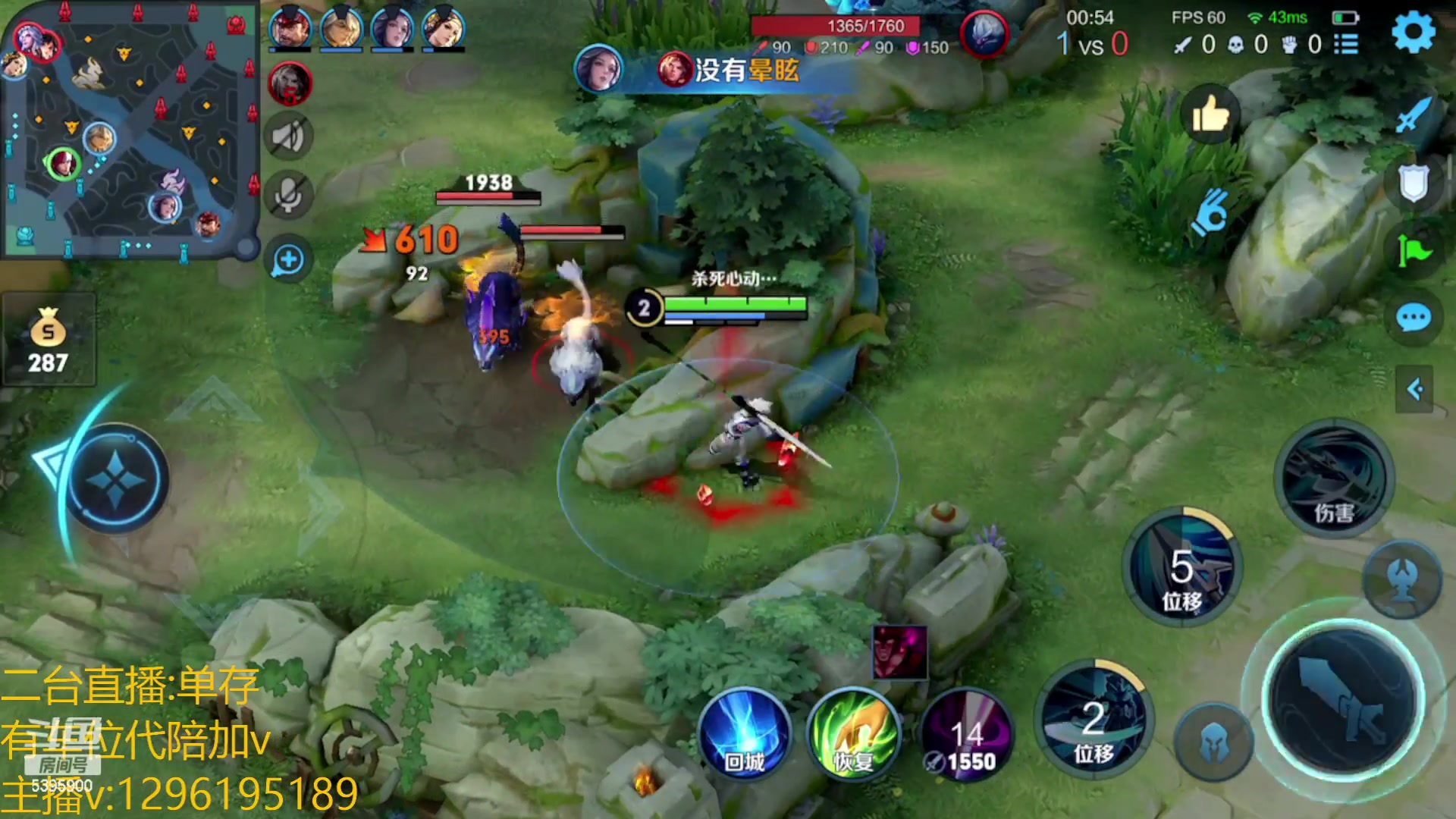 【2023-02-22 04点场】A老回：有车位 全能野王带粉