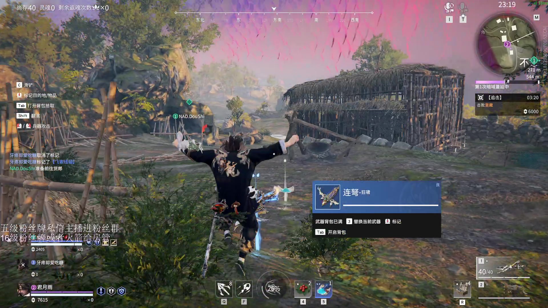 【2023-02-22 01点场】刀一挥趴一堆：(刀一挥)过过福星