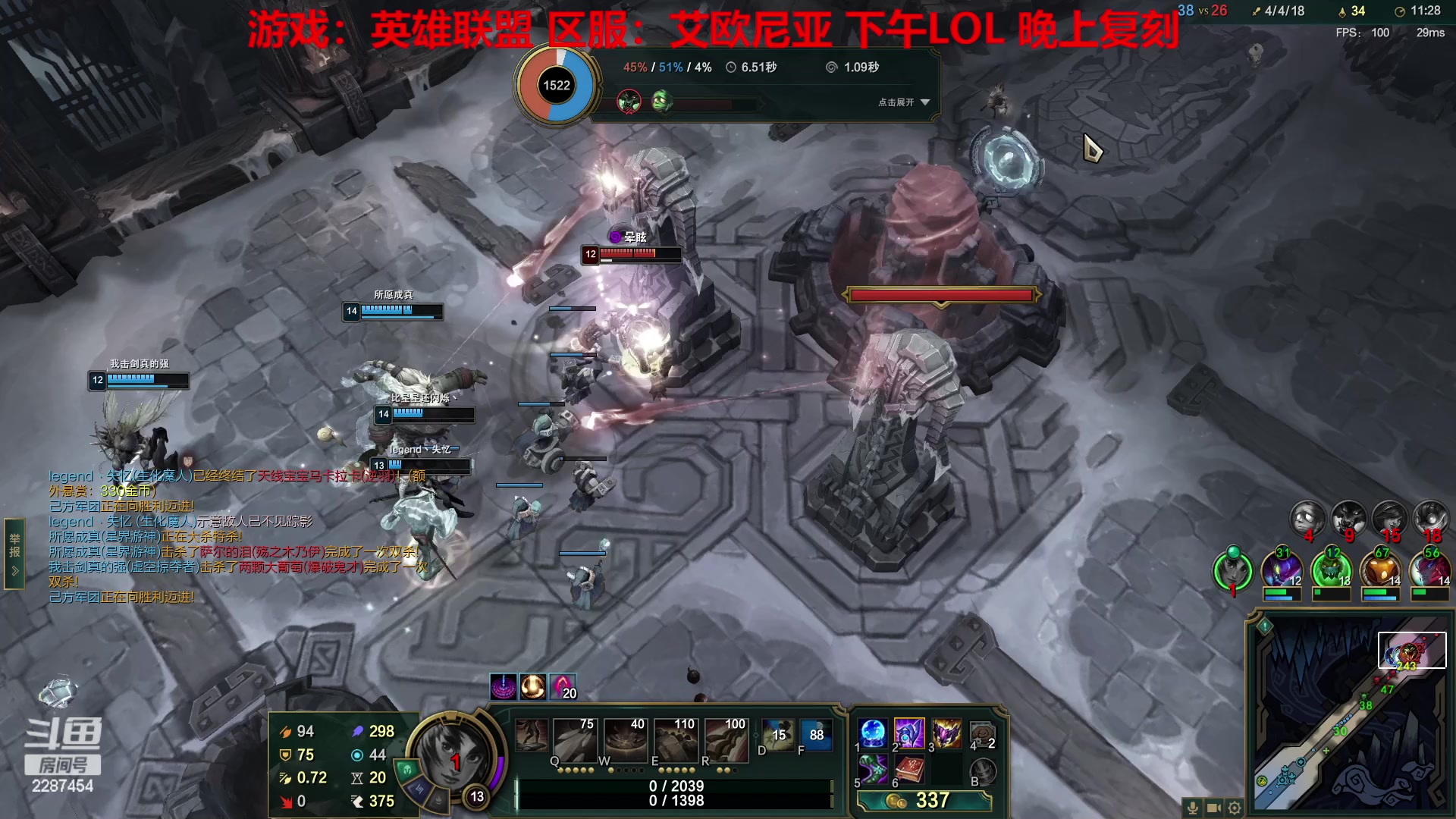 【2023-02-18 12点场】淼小晟：玩游戏就是要啸着玩