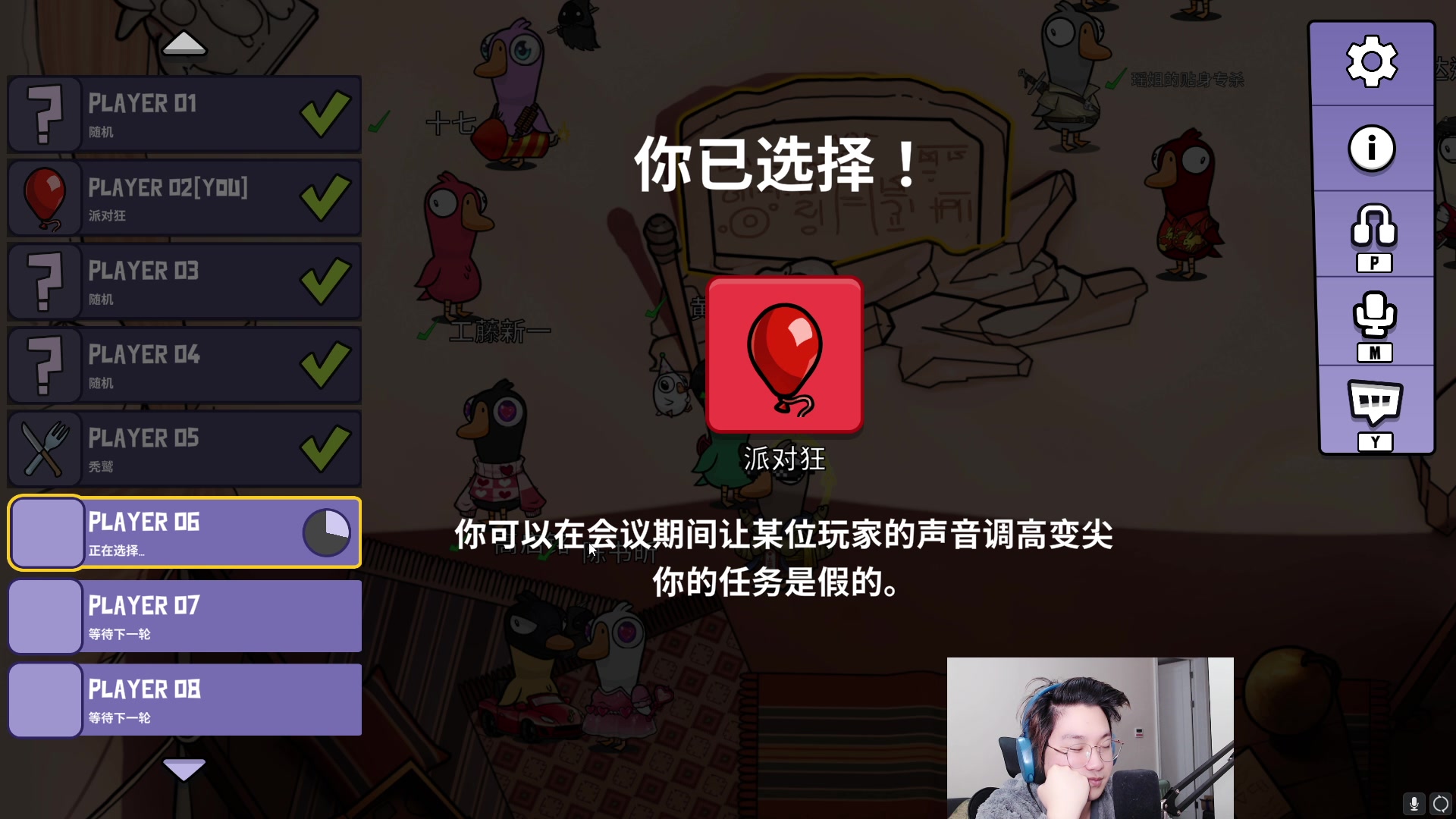 【2023-02-22 03点场】在下黄复来：【黄复来】女神杯循环赛