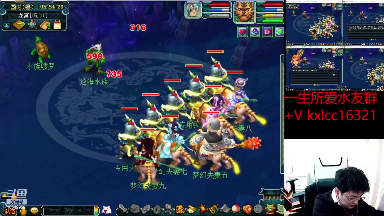 【2023-02-22 05点场】梦幻夫妻胖子：一生所爱无绿通全进！