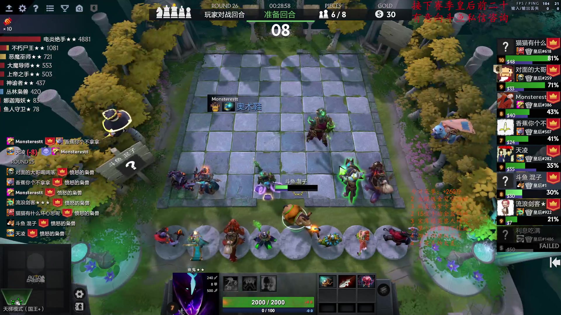 【2023-02-22 22点场】叫我混子丶：#1：今日当五鸡！