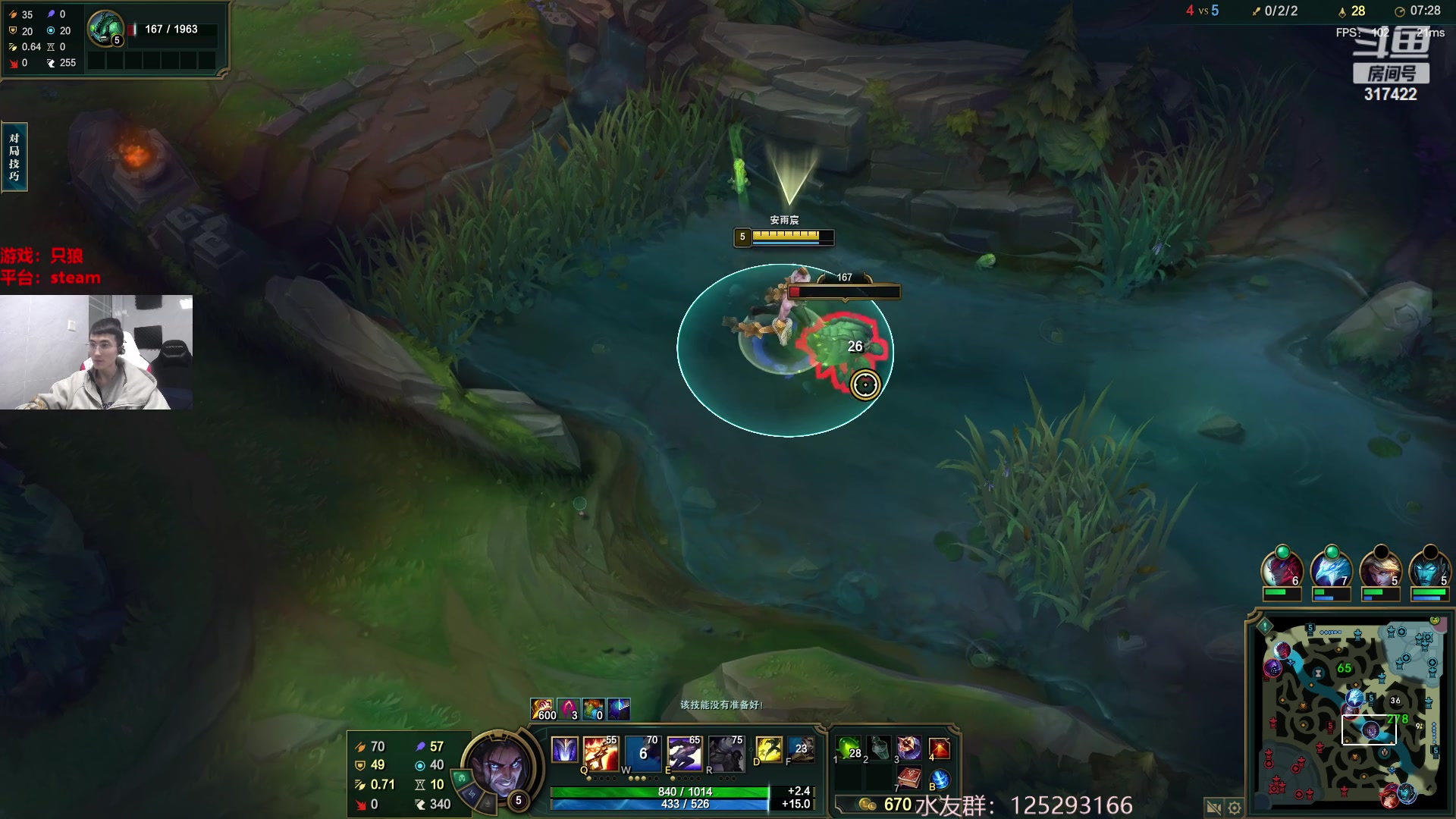 【2023-02-22 09点场】驴酱的冯雨大王：冯雨大王：保持理智，热爱生活！