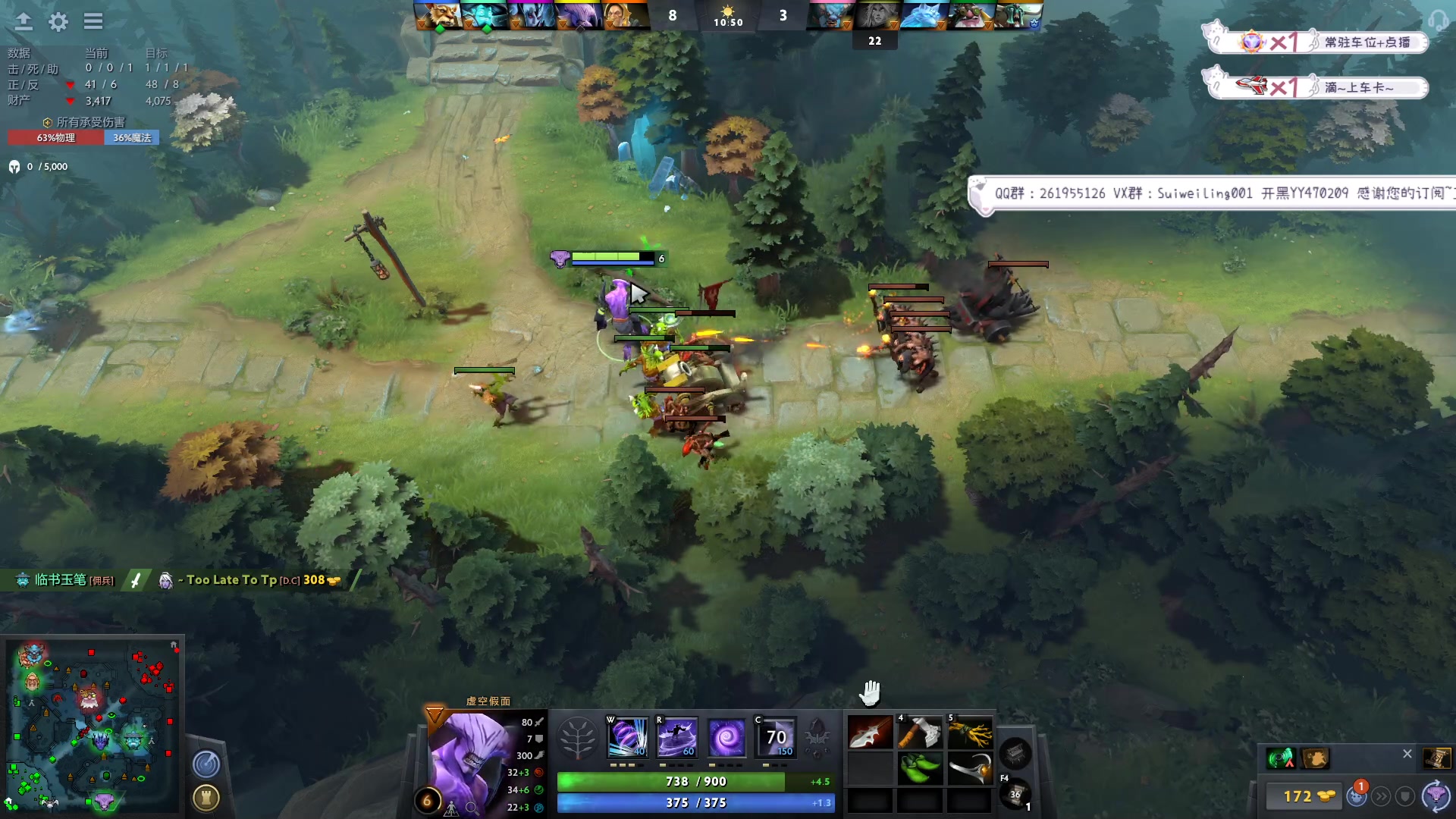 【2023-02-21 01点场】顾非池：帝国时代牢车启动