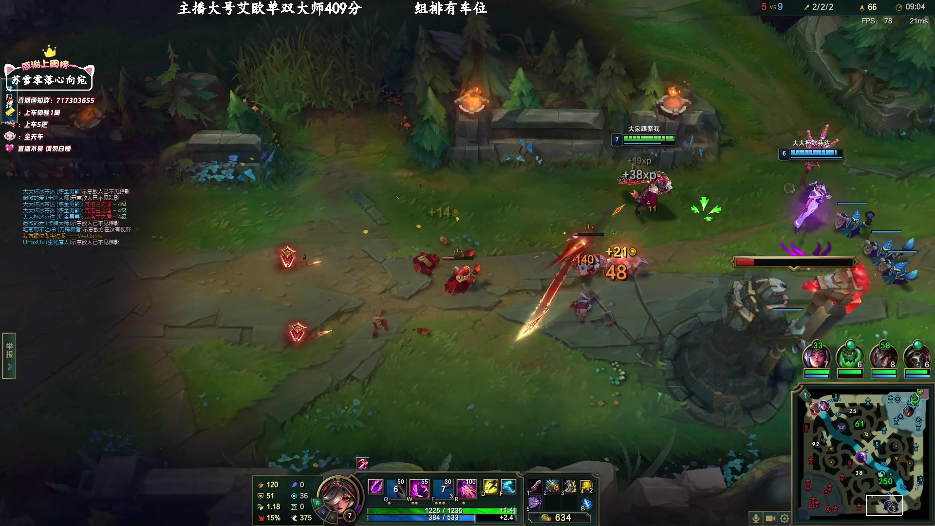 【2023-2-17 10点场】苏宛儿丶:【双倍】艾欧有车位