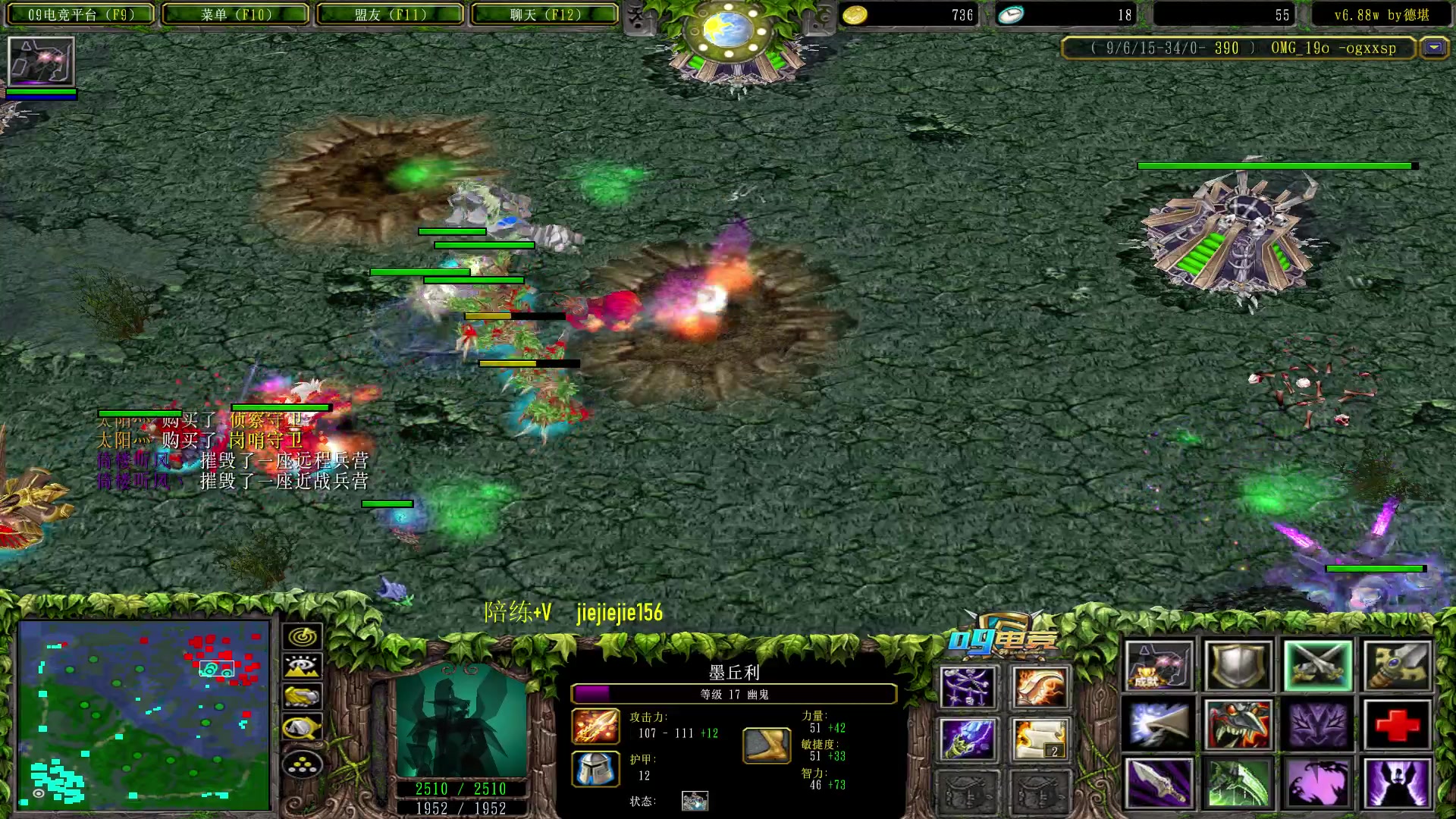 【2023-02-21 21点场】肖璐s：早上好，  巅峰九连！