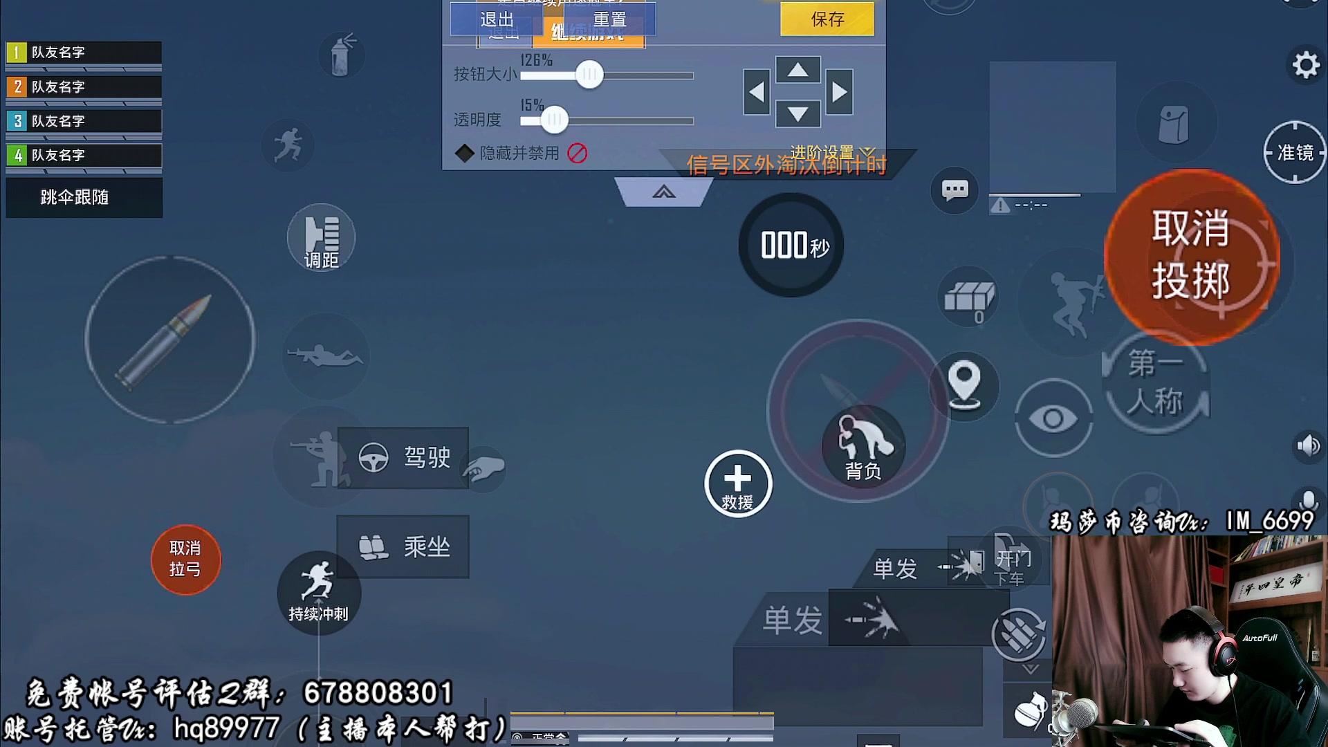 【2023-02-22 10点场】Dy合群：【重生之我的名字叫合群】