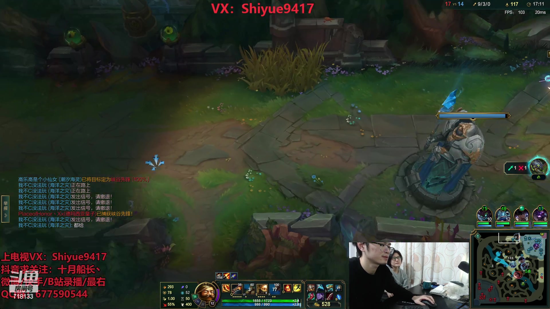 【2023-02-22 15点场】十月船长丶：一桶2000，嘎嘎在乱杀