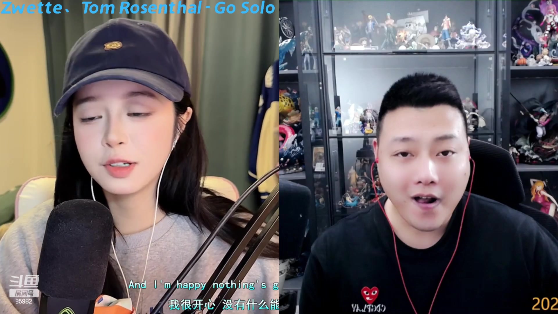 【2023-02-21 18点场】douyu小漠：由乃：嘿嘿嘿