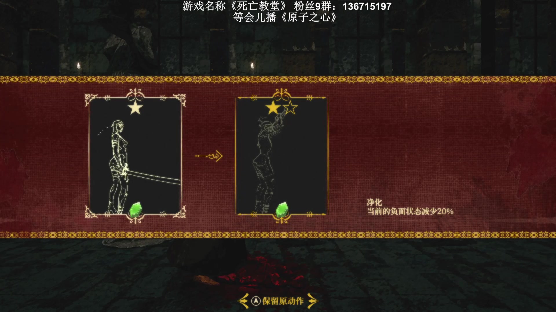 【2023-02-20 20点场】半支烟：恐怖游戏之魂！