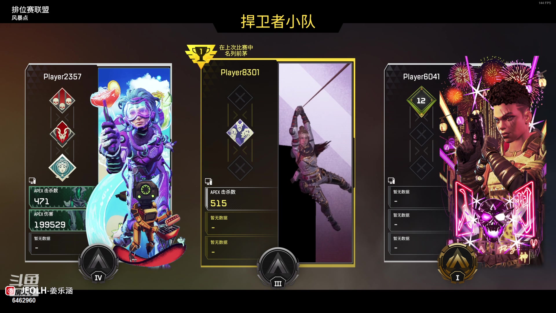 【2023-02-22 18点场】姜姜姜乐涵：so boring~~~~~~~