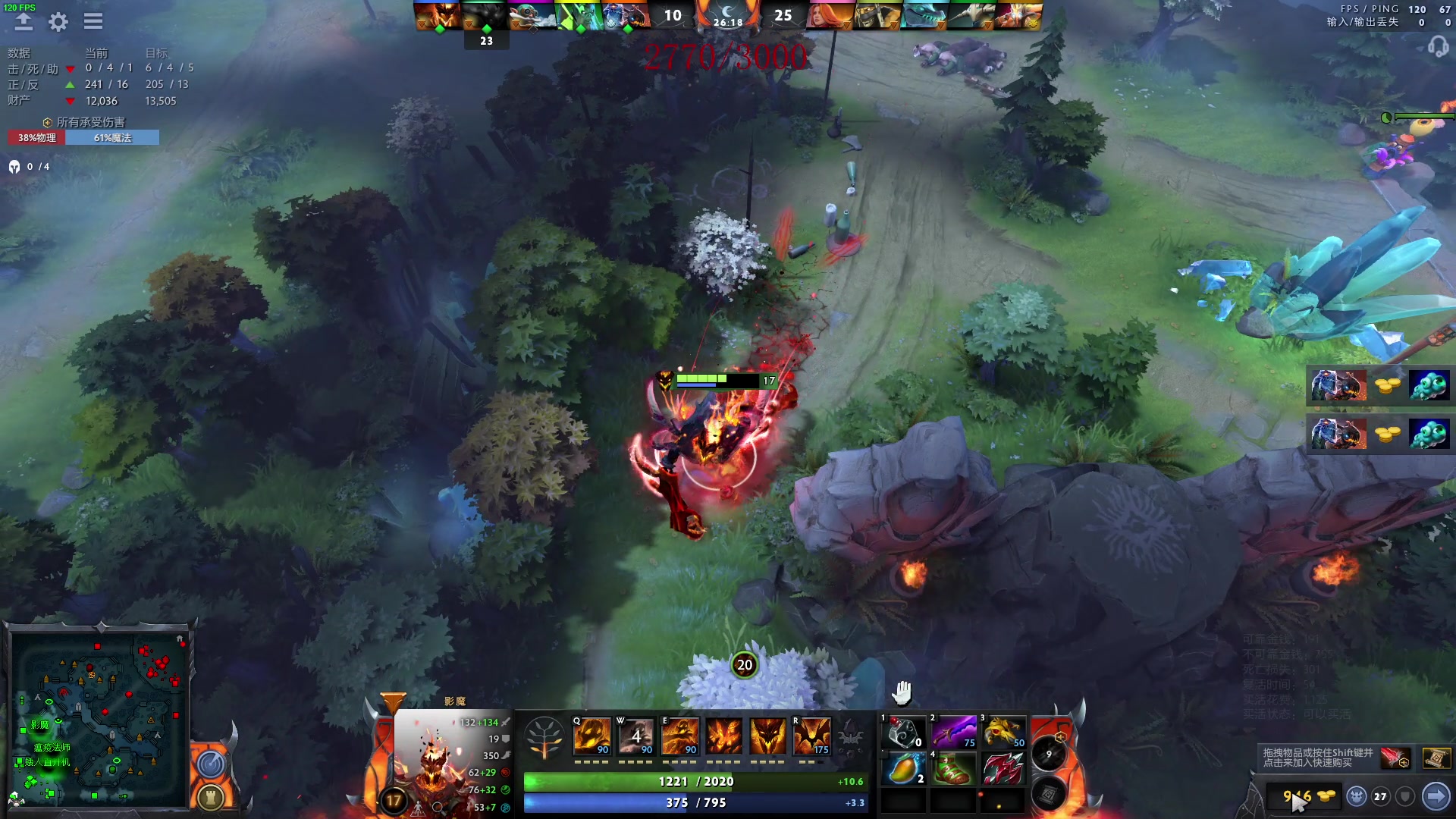 【2023-02-21 17点场】三酒OuO：祝你今天没有烦恼