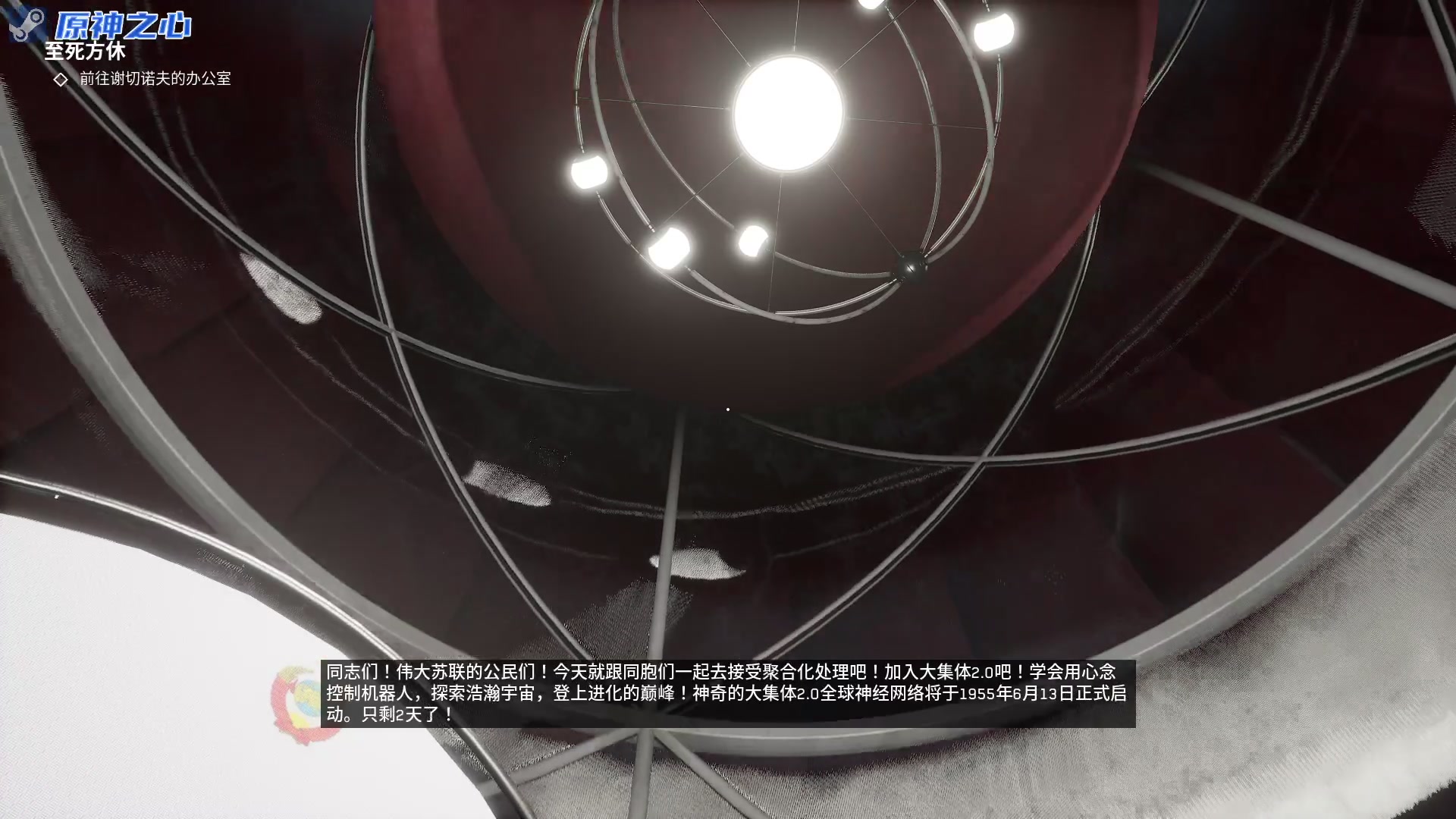 【2023-02-21 16点场】陶可可coco：魔女可# 原神之心 再Squad