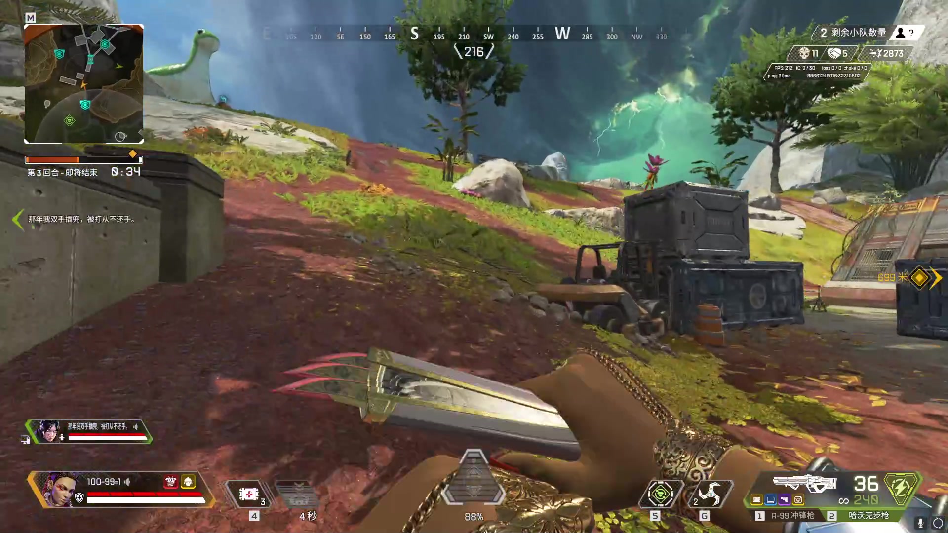 【2023-02-22 16点场】你亲爱的骇哥：APEX新赛季噜