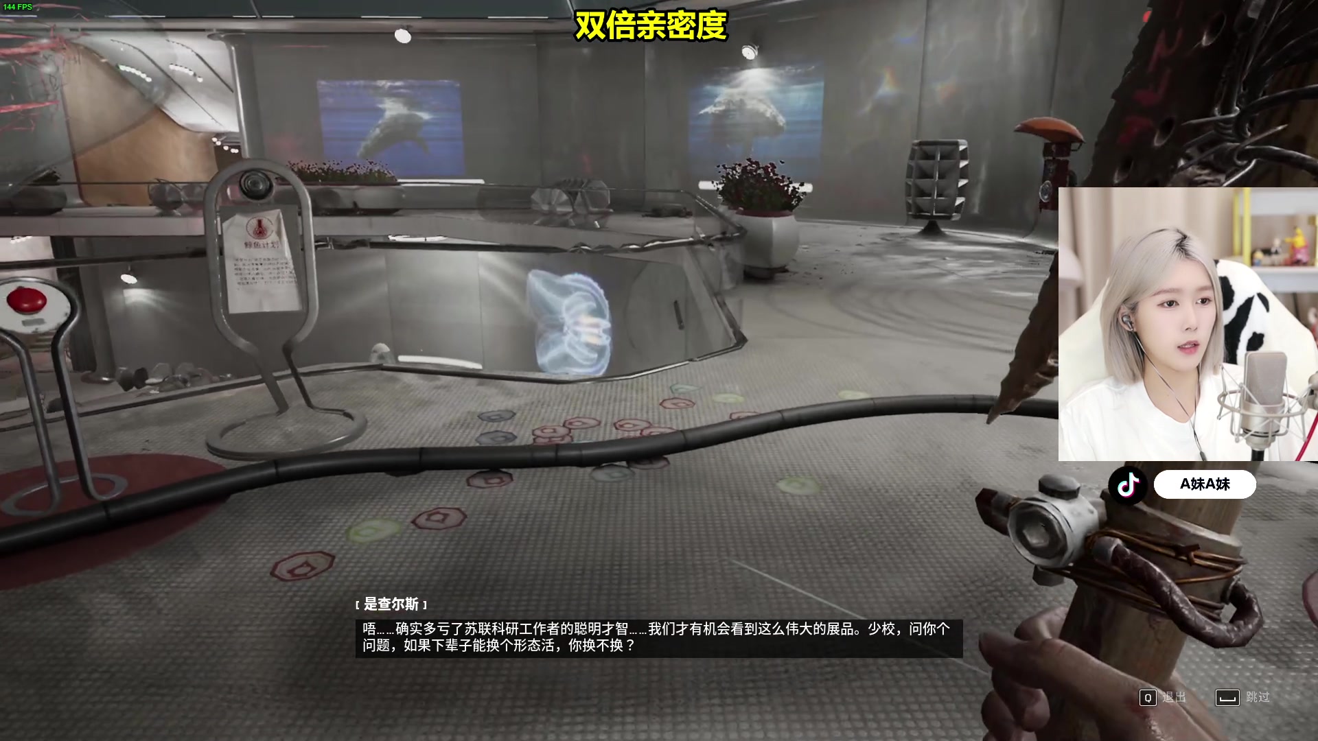 【2023-02-22 20点场】A妹A妹：A妹【新人主播】