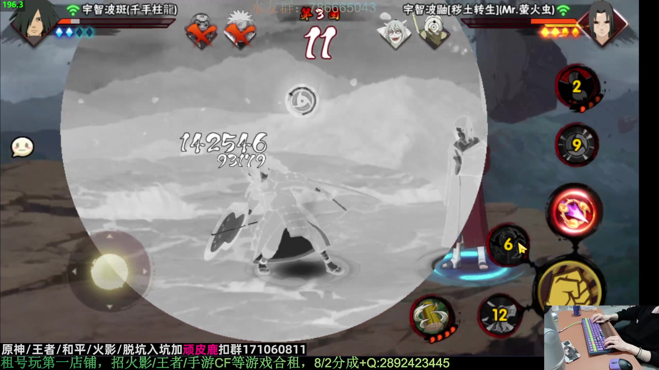 【2023-02-22 01点场】VanGogh浪子：浪子：又是一个忙碌的月底