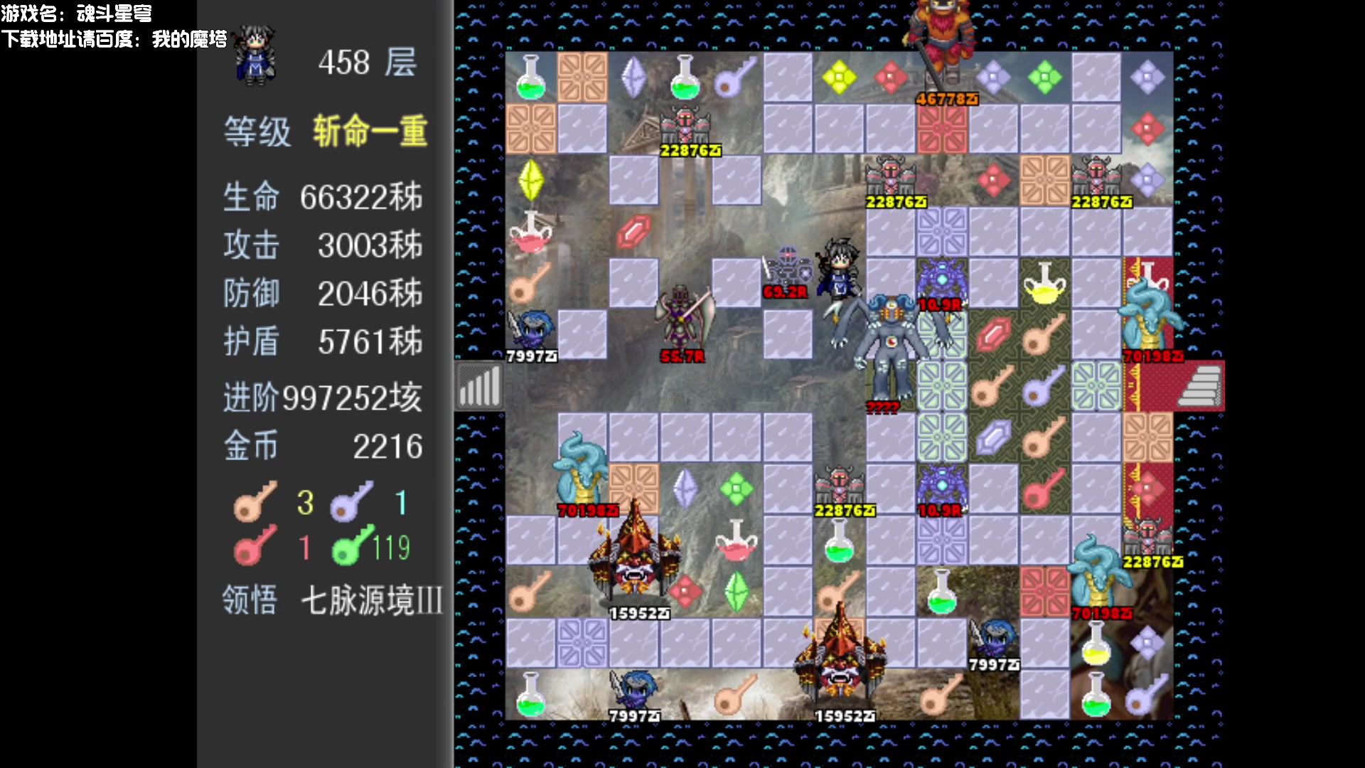 【2023-02-22 00点场】一只漏某人：【漏】治疗低血压