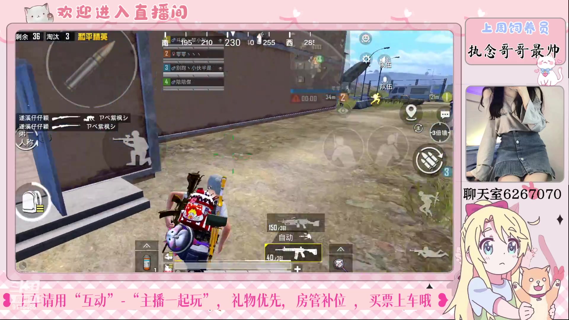 【2023-02-19 14点场】登登大魔王呐：社恐小登第一天直播