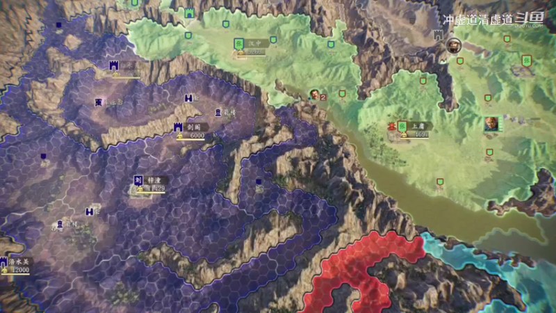 张鲁，继续积攒力量