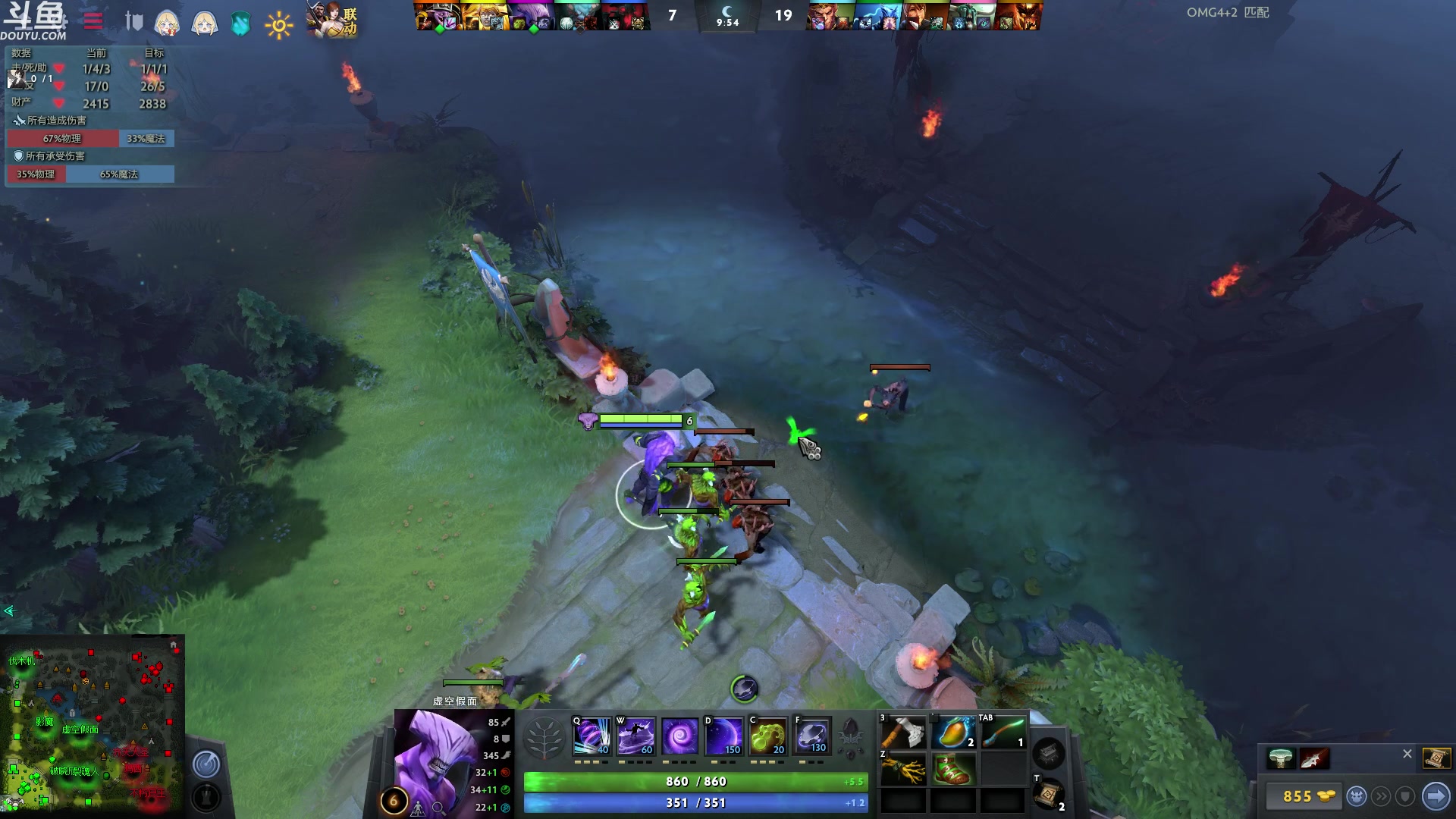 【2023-02-22 01点场】wenshen589：哪有这么容易倒下！