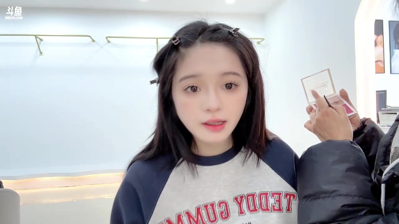 【2023-02-17 11点场】douyu小漠：由乃：在干嘛的呢