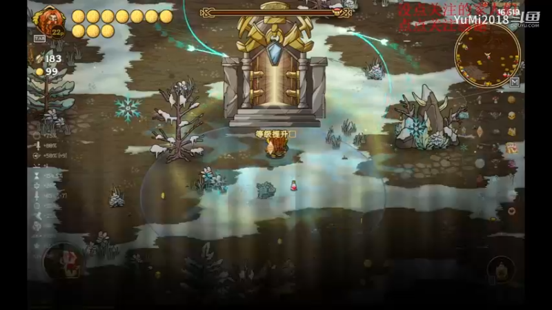 【Nordic Ashes】图1米德加尔特专家级金币哥马尼之弓3000+秒伤很轻松就杀掉BOSS.mkv