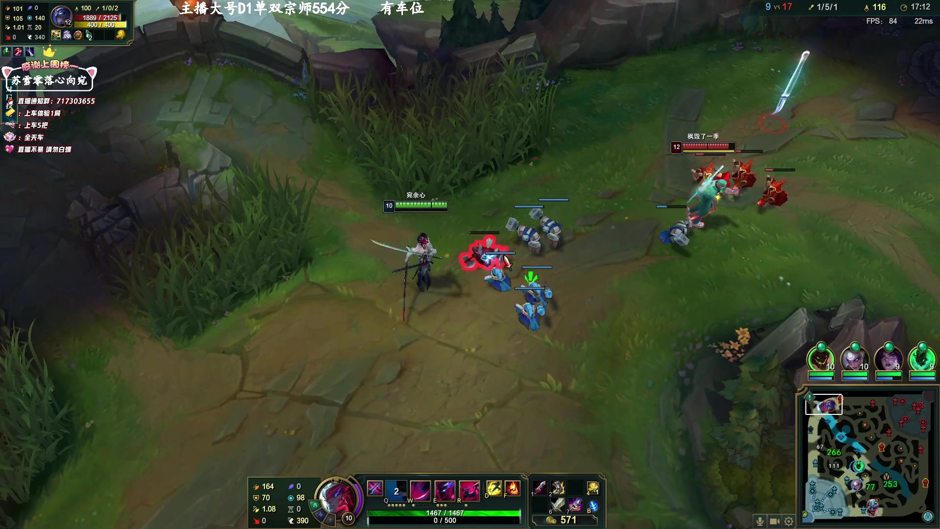 【2023-2-21 19点场】苏宛儿丶:宗师妹妹：有车位~