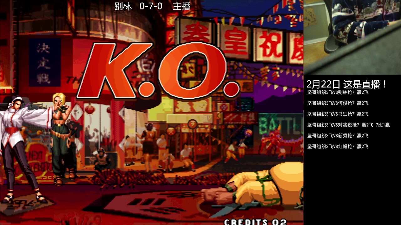 【2023-02-22 20点场】重庆辉輝：憧憬传媒独家冠名！