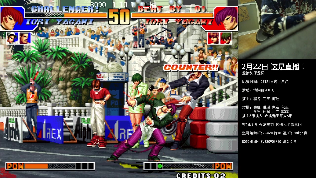 【2023-02-21 23点场】重庆辉輝：憧憬传媒独家冠名！