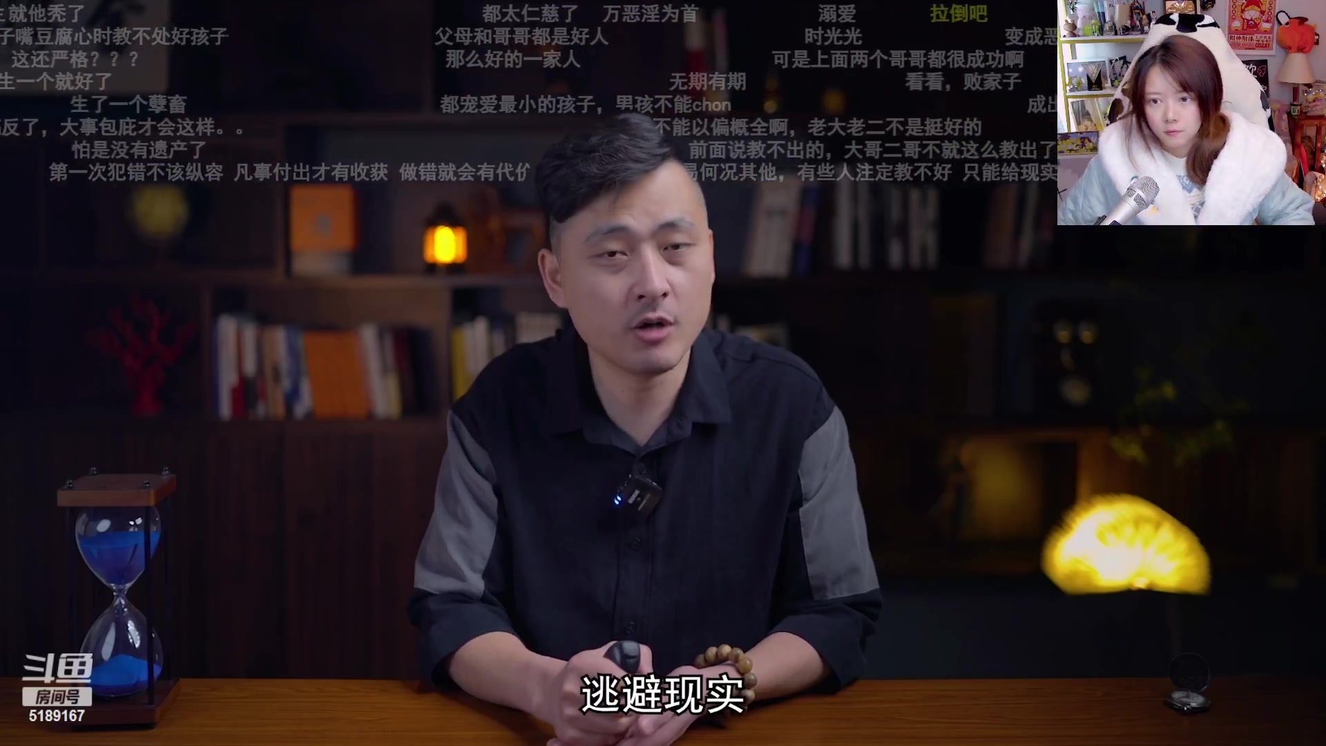 【2023-02-22 20点场】骆歆冲冲冲：驼：晚上好晚上好晚上好
