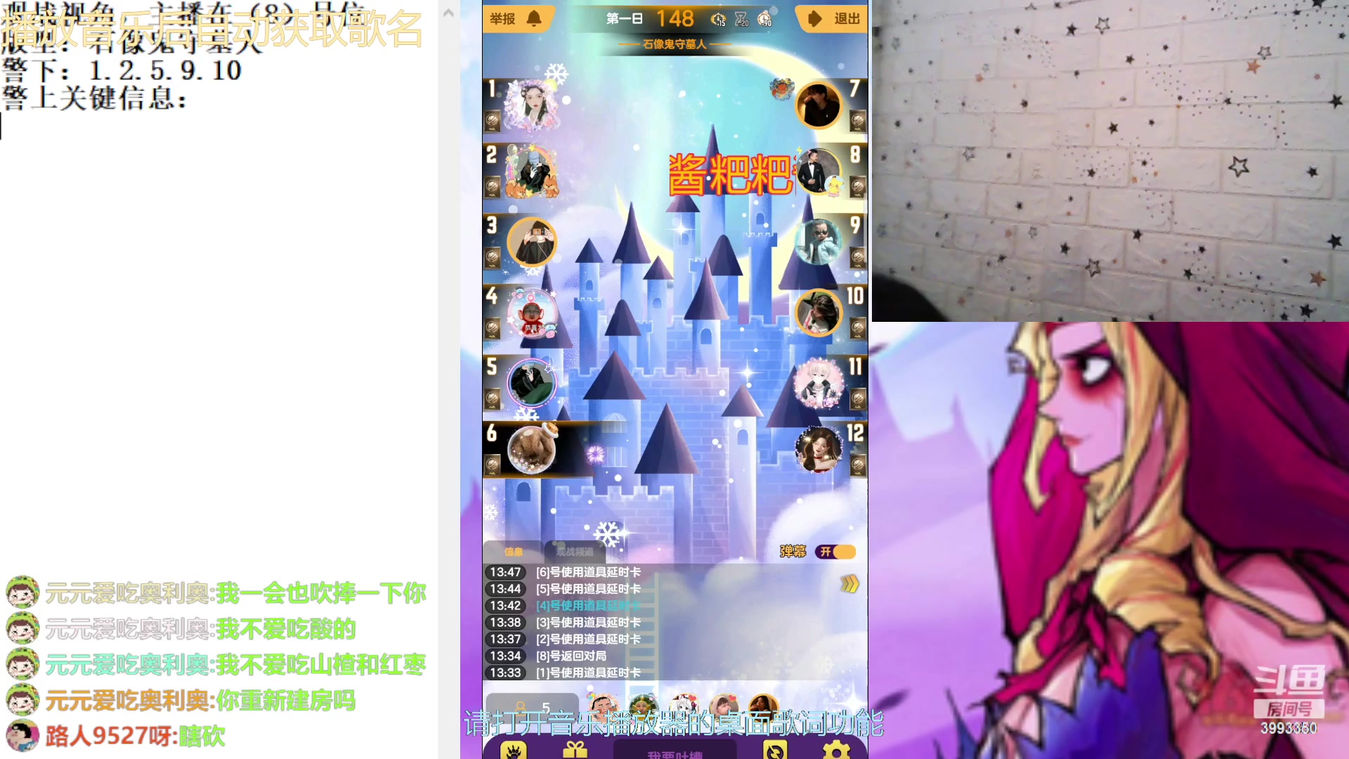 【2023-2-20 13点场】天狼BaBa酱:#天天狼人#我回家了，你们也回来吧