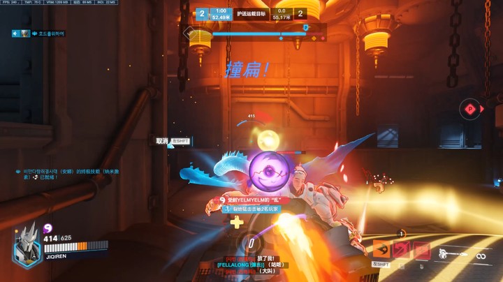 这就是大锤的含金量吗？