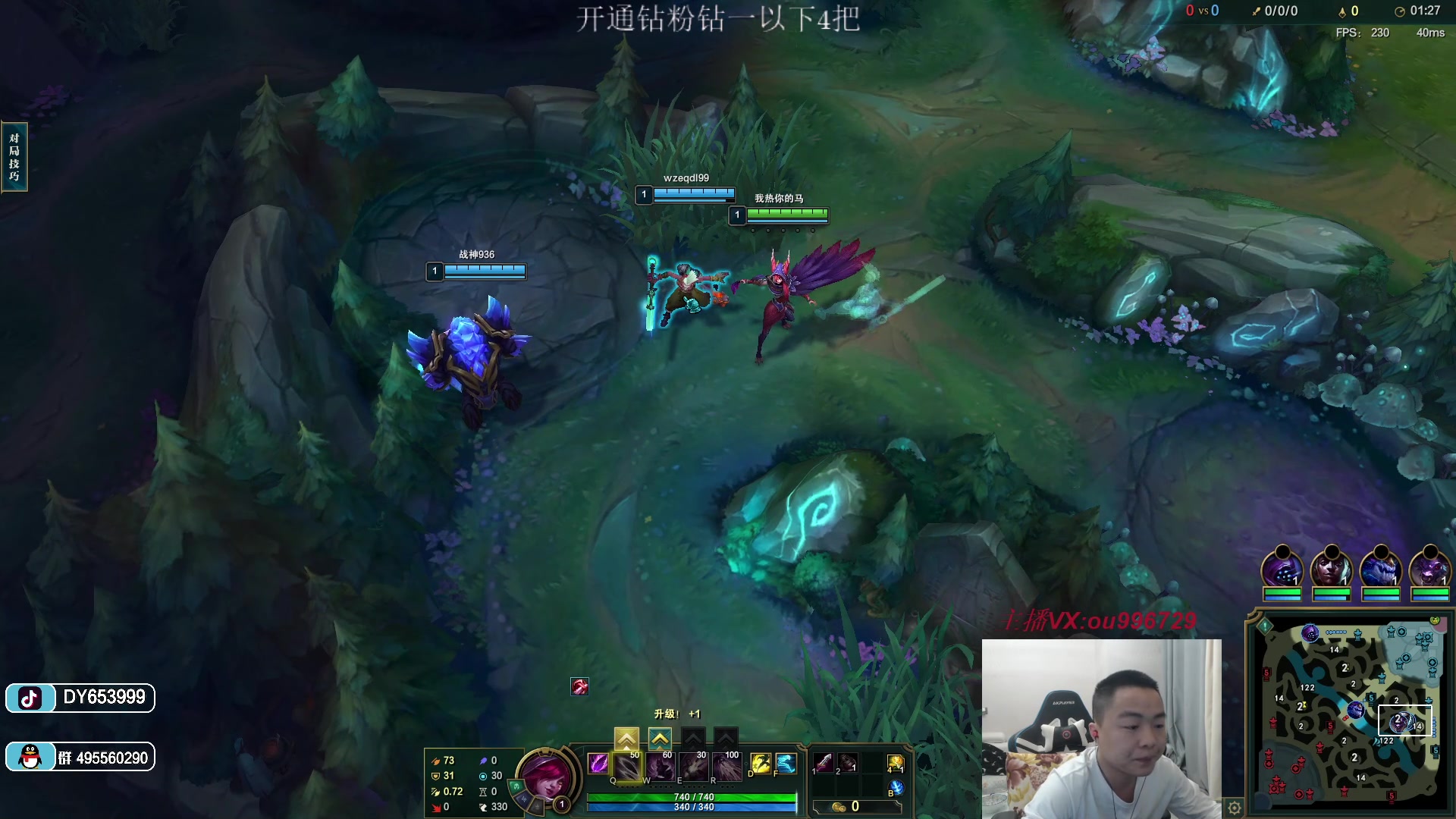 【2023-02-22 17点场】暗夜猎手光头强：第一vn：小代克星！！！