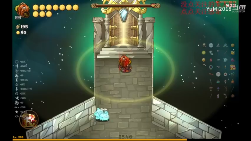 【Nordic Ashes】图3斯瓦塔尔夫海姆专家级金币哥1分钟秒过BOSS？.mkv