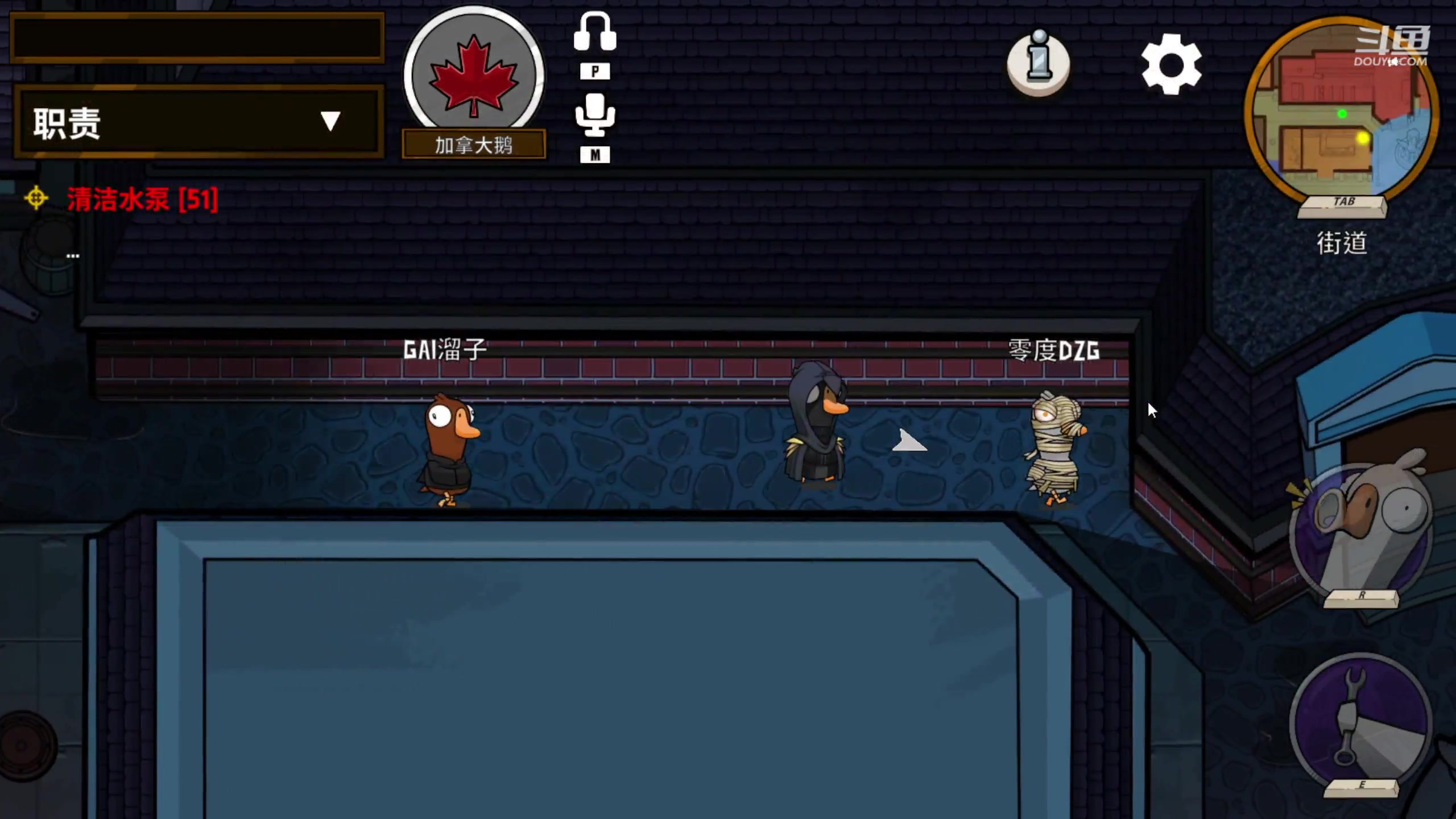 【2023-02-22 00点场】韩跑跑ovo：鹅鹅鹅鸭杀~