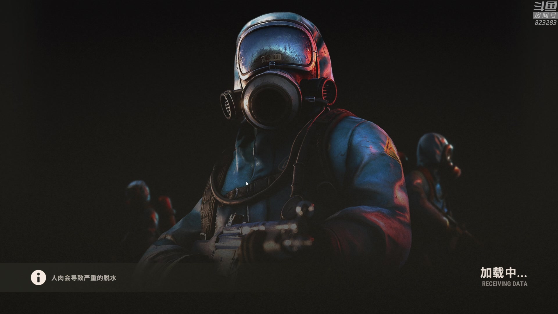 【2023-02-22 20点场】1K黄辉冯：黄辉冯：最好的生存游戏~