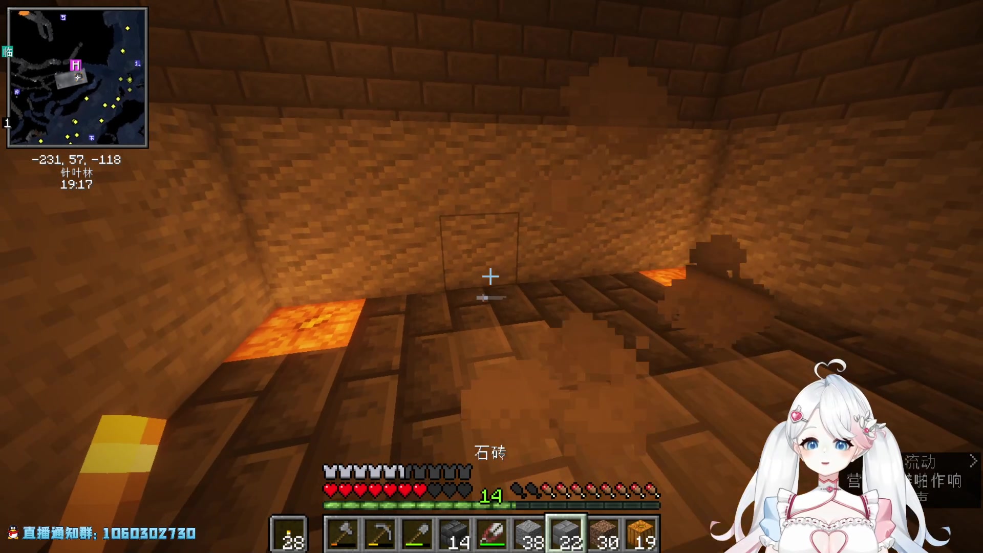 【2023-02-21 23点场】小盒子u：进来一下，有事找你