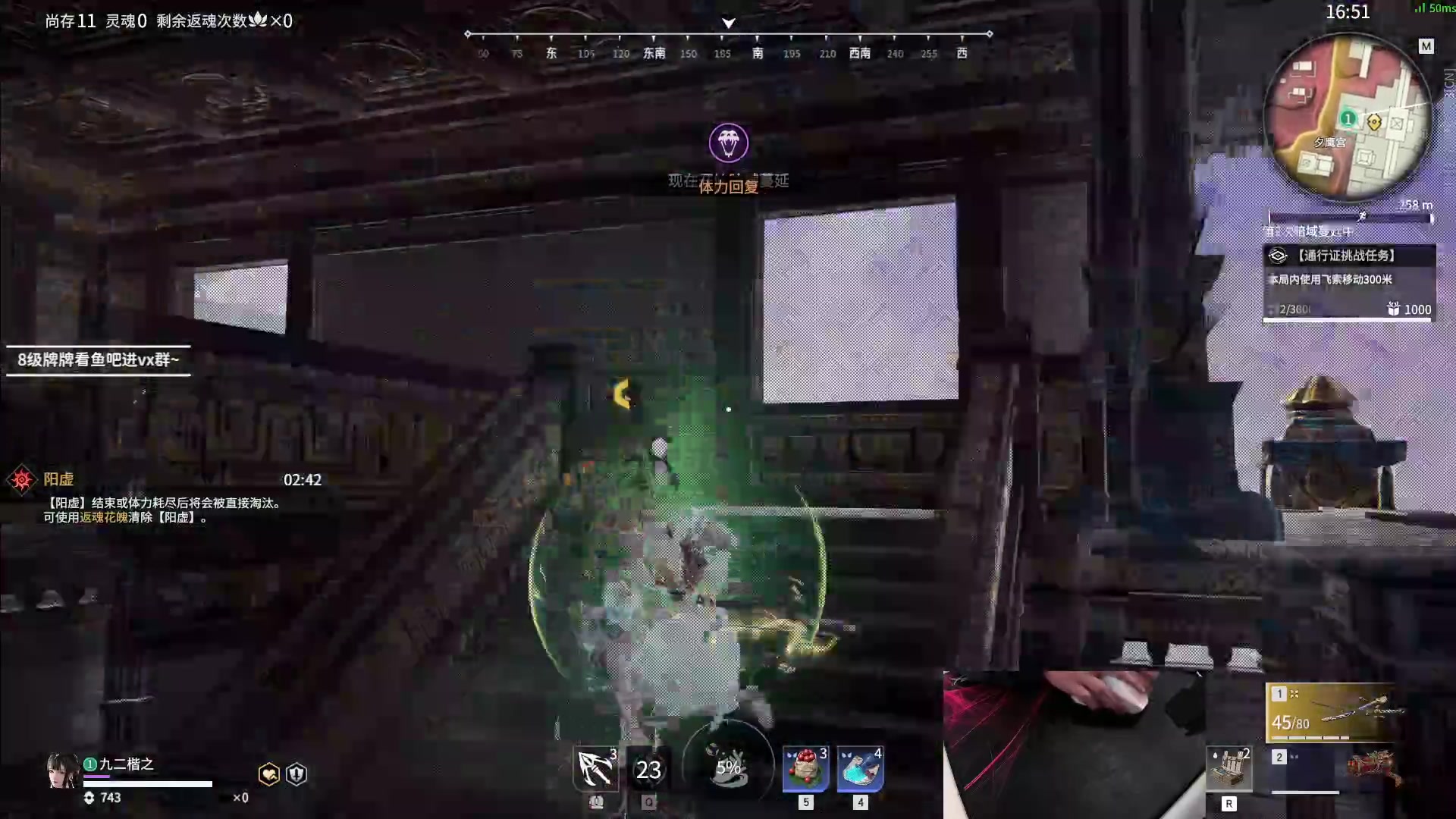 【2023-02-22 17点场】九二楷之丶92K：玩游戏~~~~~~