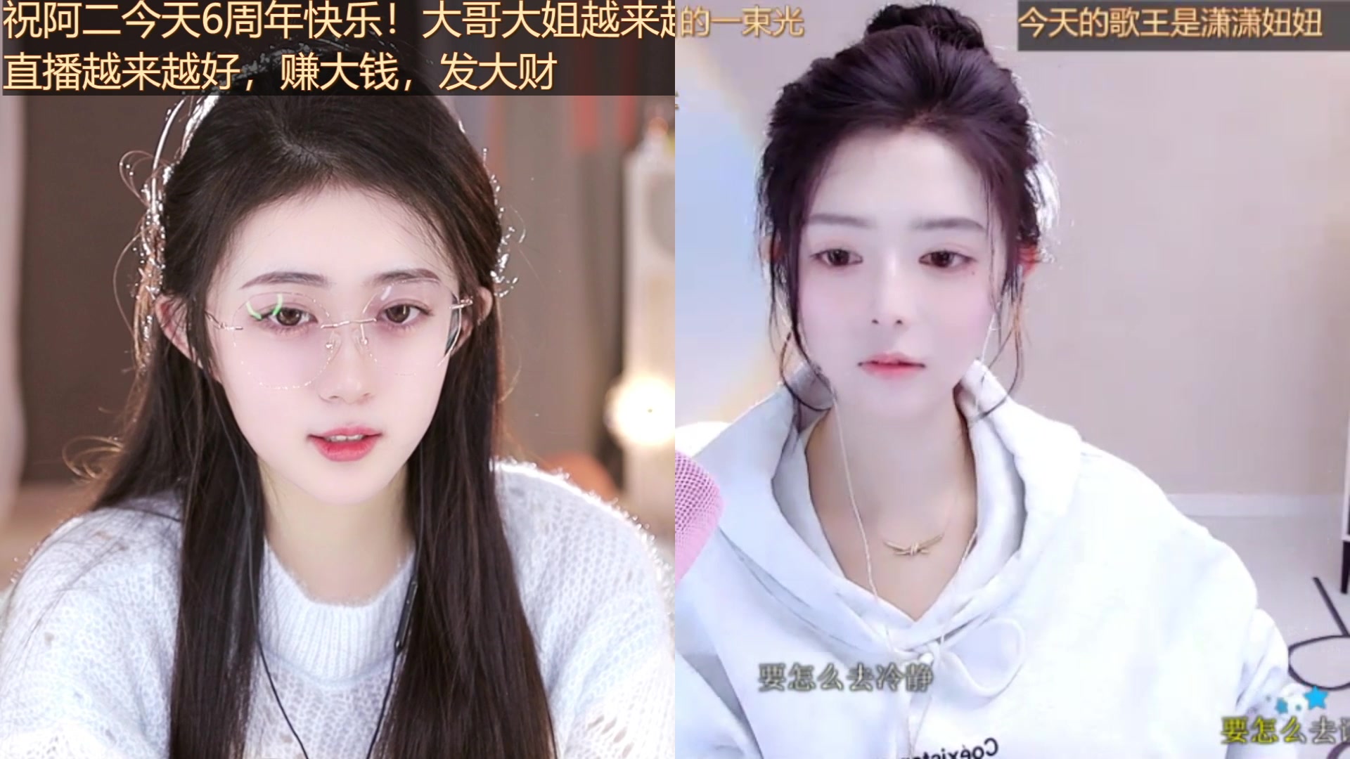 【2023-02-22 14点场】阿梨small：我好啦！回来啦