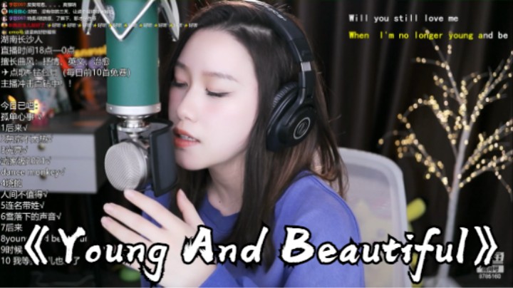 帅宝Serena《Young And Beautiful》