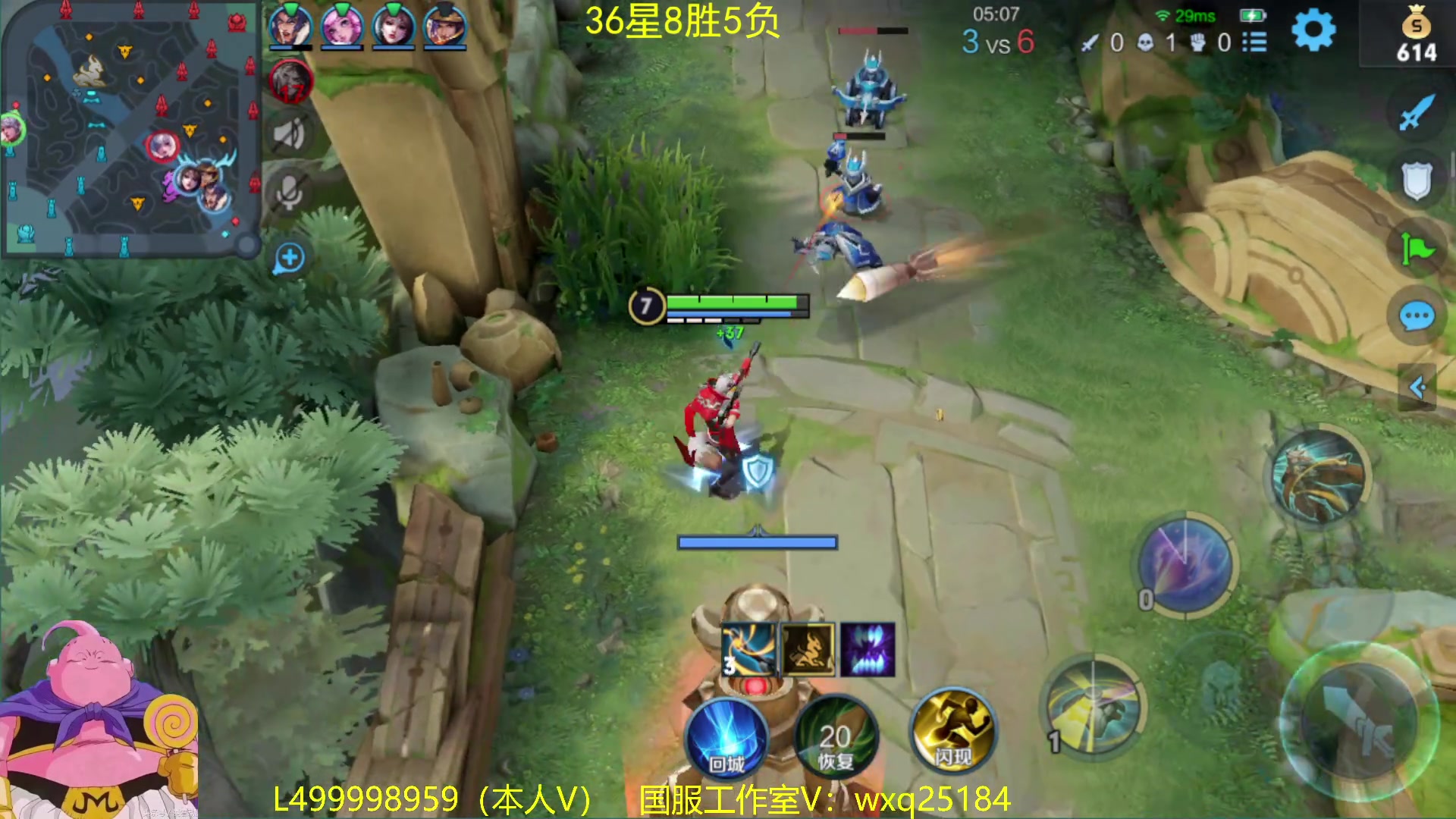 【2023-02-22 11点场】大魔王夏天天丶：版本T0射手从零单排高胜率上荣耀教学！
