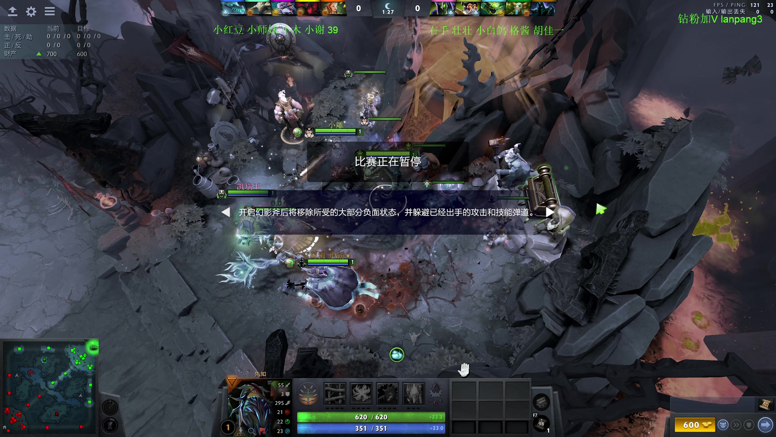 【2023-02-22 20点场】龚建ZSMJ：新人DOTA！快乐DOTA