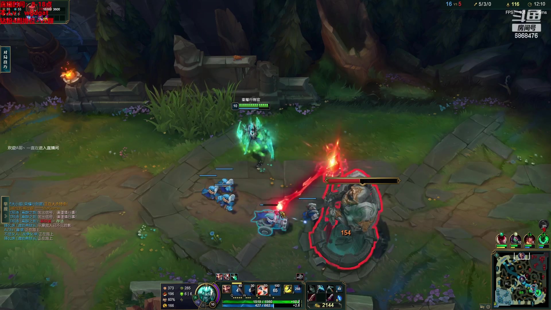 【2023-02-22 15点场】路浩东ouo：你们不配拥有治疗德莱文