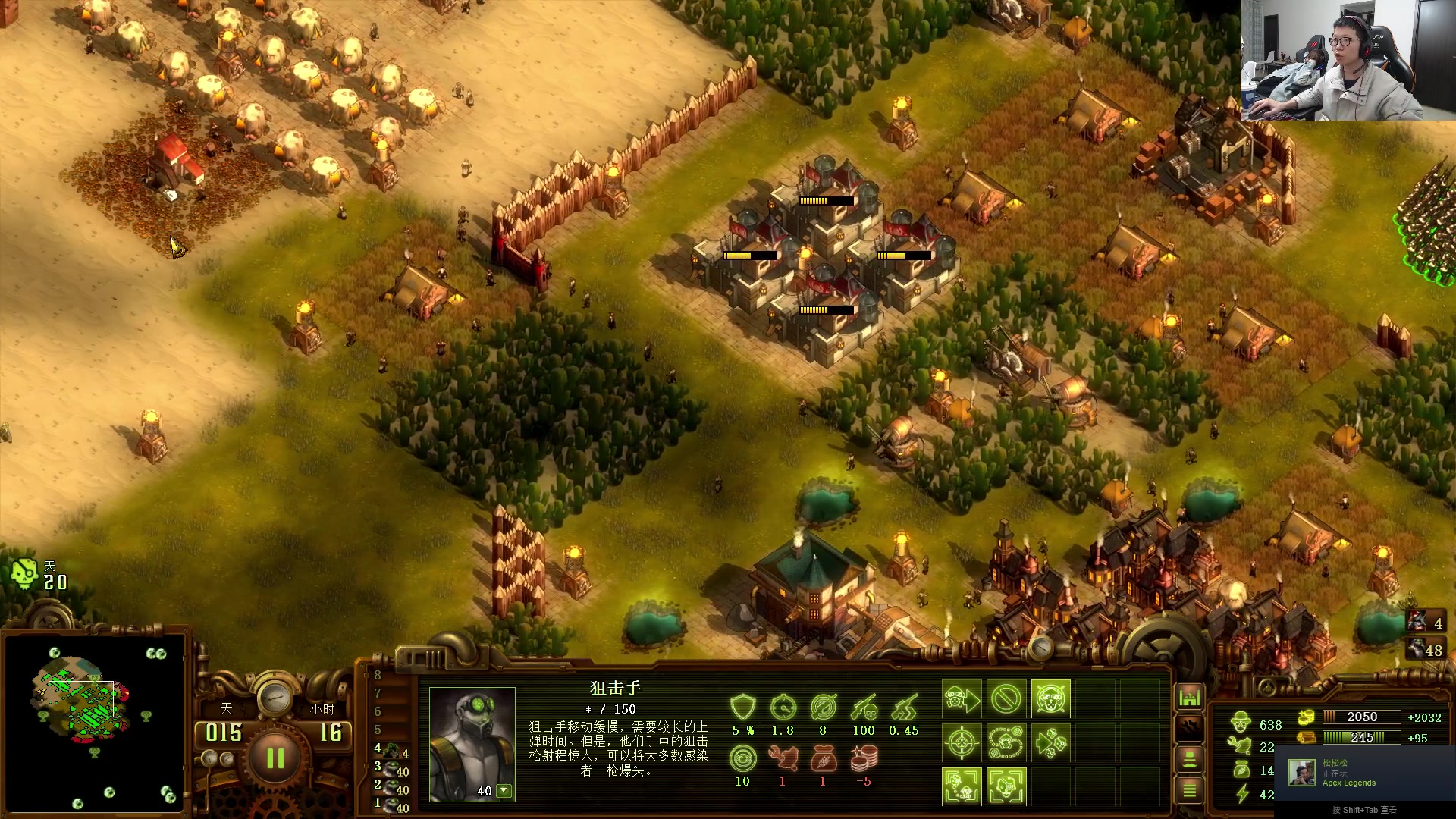 【2023-02-22 12点场】余小C真的很强：余小C：周三鱼乐日，开整！